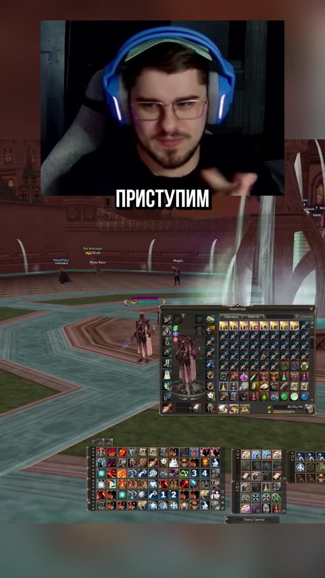 Супер заточка БИЖИ!!!