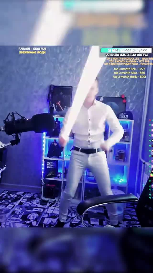 Танцпол везде