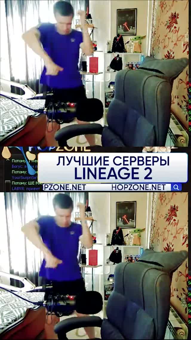 Попросили потанцевать по трэк