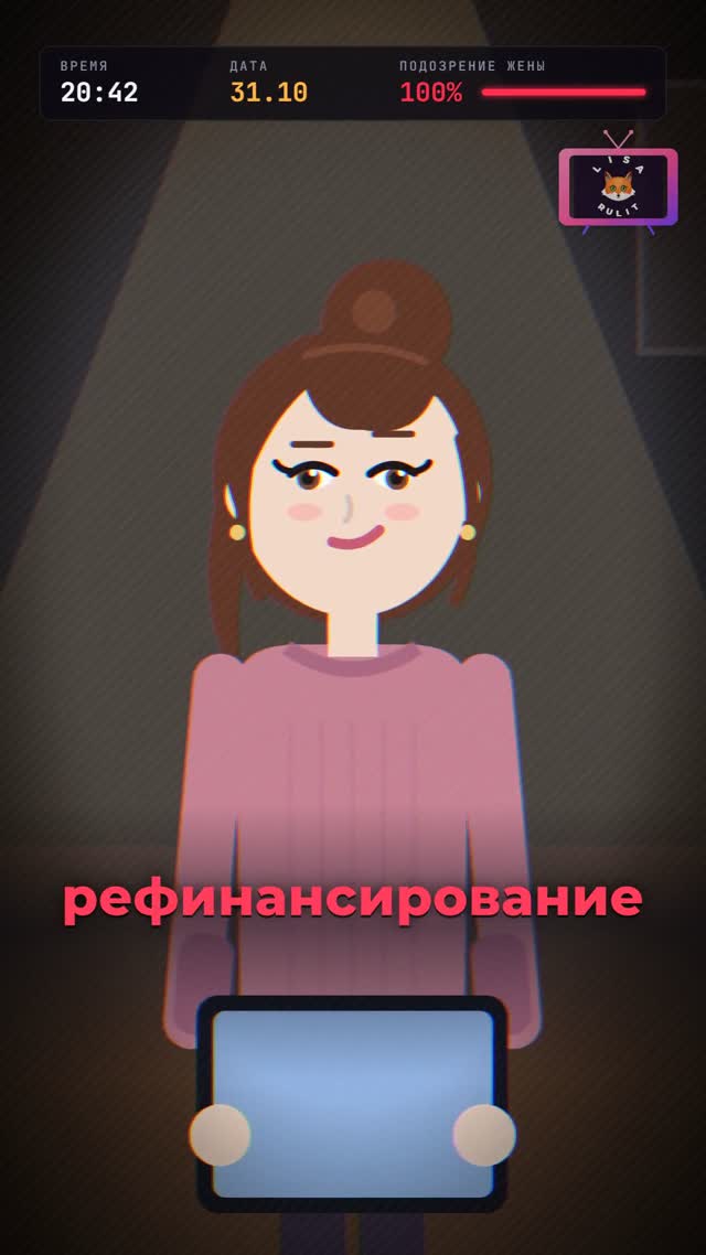 Сериал "Я завязал" Серия 3 essence.game ОБТ 30.10.2026