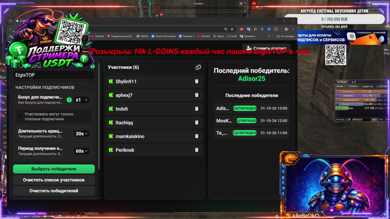 @kReBeDkO
