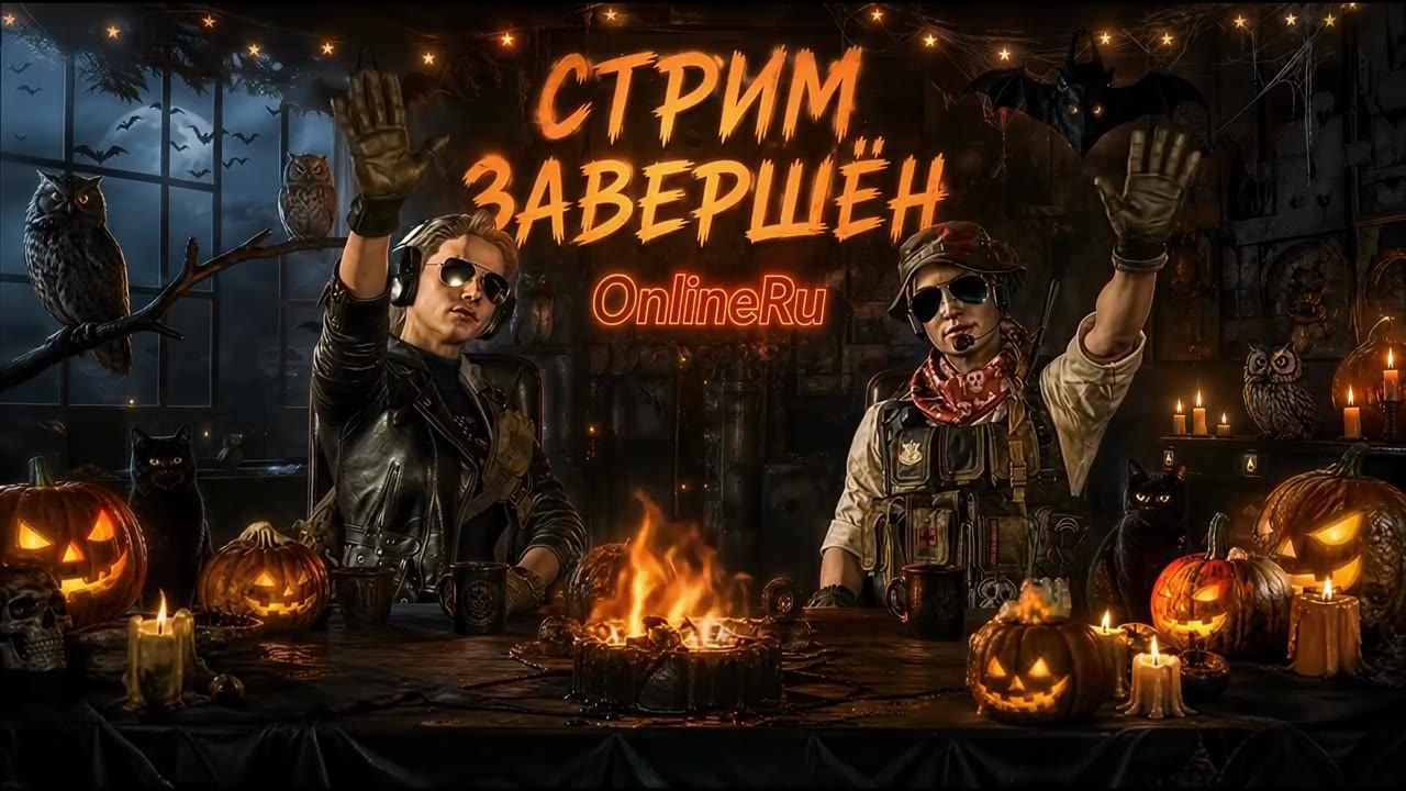 @0nlineRu