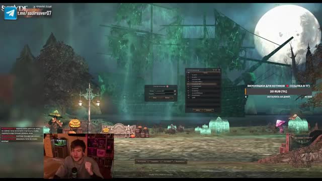 @soulreaver7