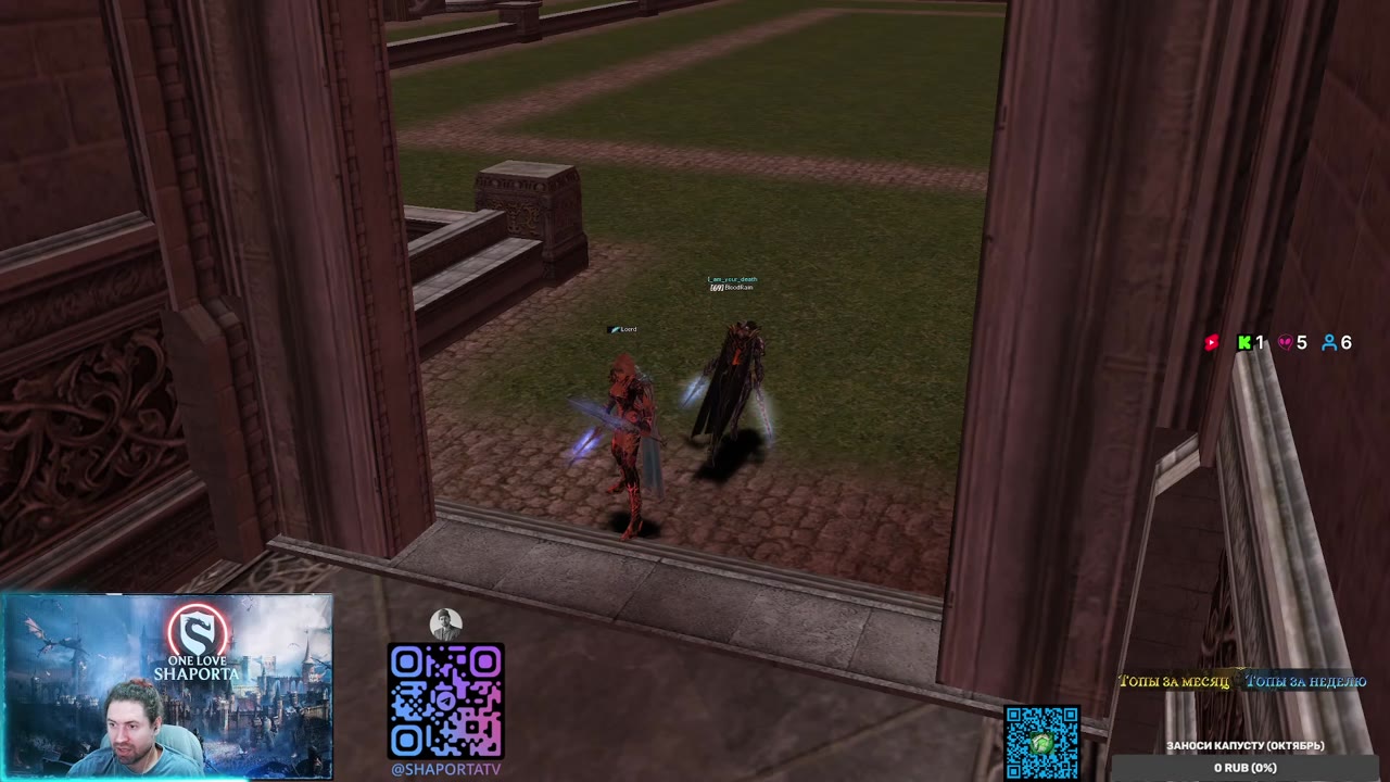 @Shaporta