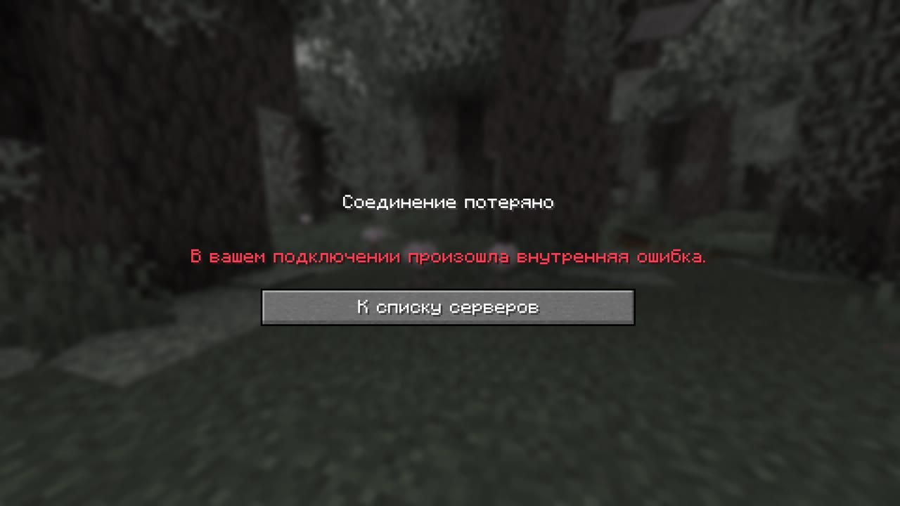 пвп )))