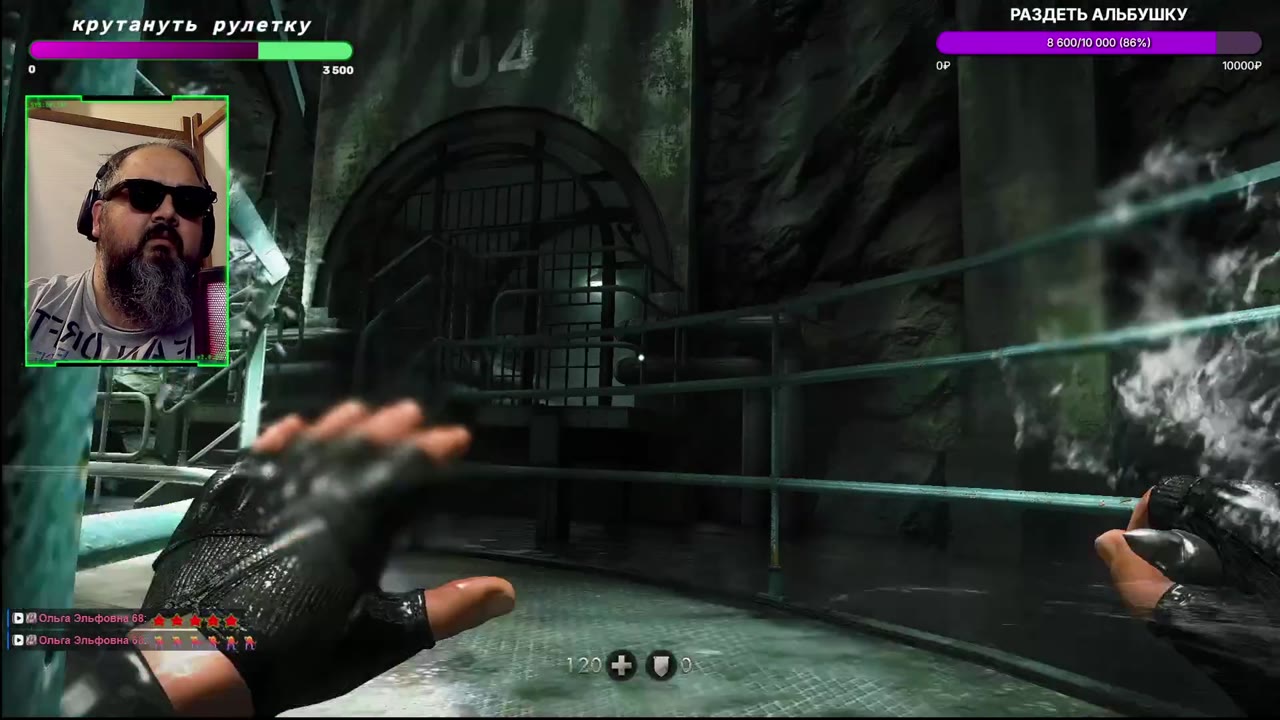 Wolfenstein: The New Order | Партизаним | Игрорулетка