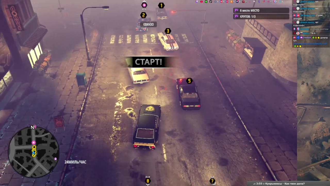The Precinct — GTA наоборот | музло от @MuzSWAP |