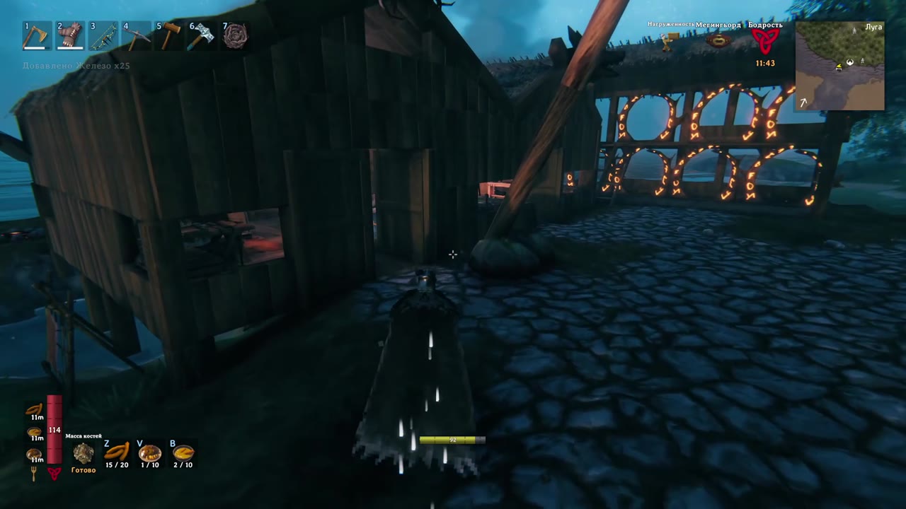Сивотня только гоняем гоблинов, может и до босса 5го доберемся - PUBG, CS2, Valheim