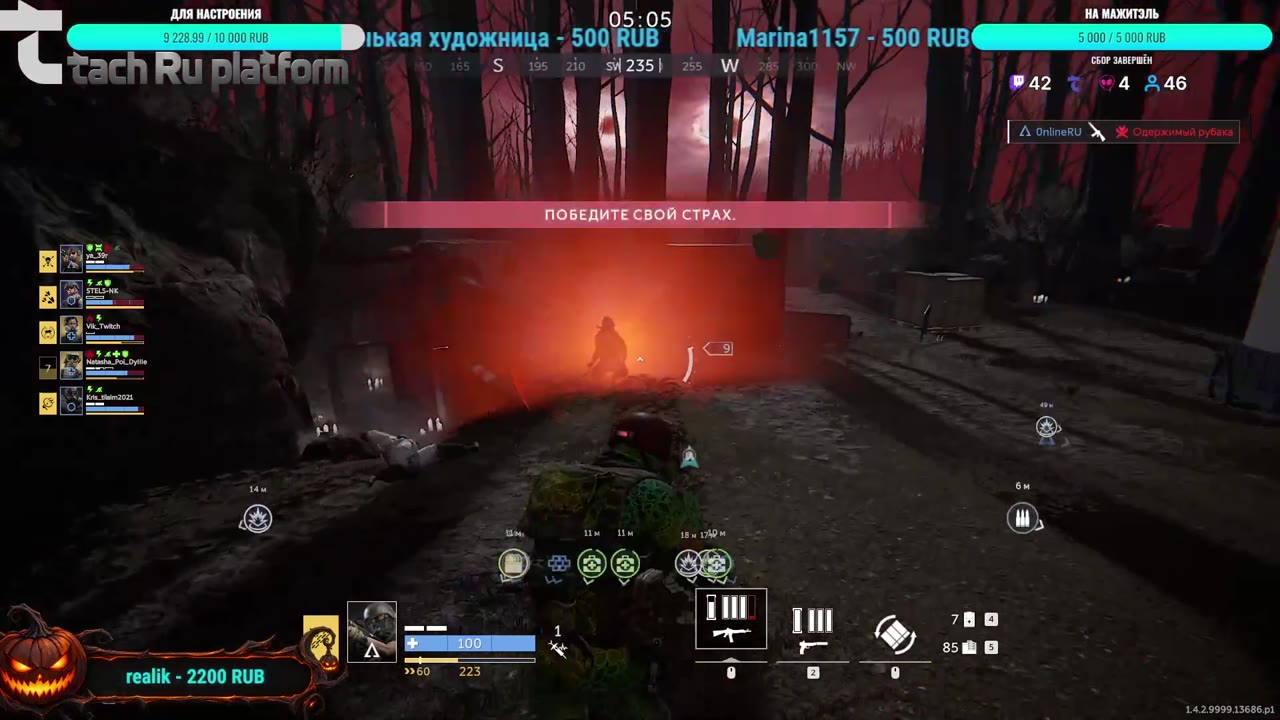 💥Caliber💥От угла к углу и ты герой💥