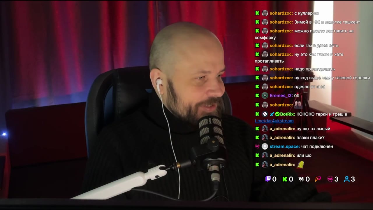 Stream by @Dar4uk
