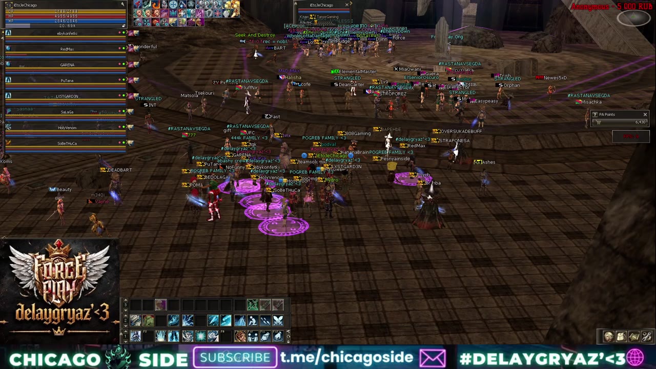 #DG | DIZEYBAL*GRP | DAY 3 | LVL UP ❤ForcePlay❤