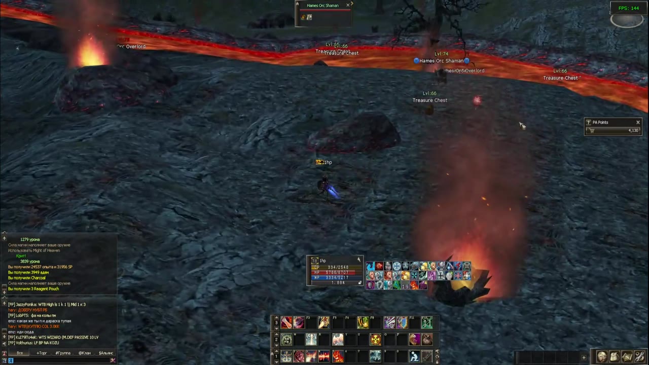 25.10 ForcePlay.org